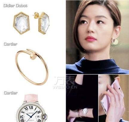 <em>卡地亚蓝气球女表</em>,感受卡地亚腕表中时间变形