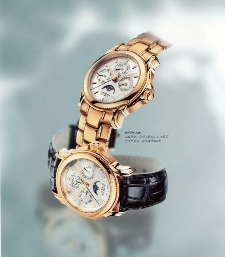 【阿玛尼】阿玛尼手表价格_万表中国官网正品