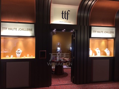 TTF东方艺术珠宝 映耀香港珠宝展