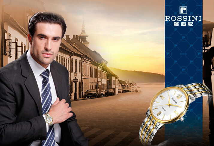 从罗西尼机械手表图片解析罗西尼机械表材质特