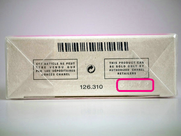 香奈儿生产日期在哪?精确定位香奈儿的生产日期