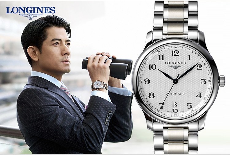 中国手表关税带你详细认识中国进口手表的关税(图4)