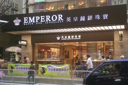 香港<em>买女士手表</em>便宜吗?香港女士手表推荐_万