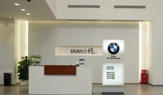 有哪些豪车品牌最近售后服务有变化的?特斯拉