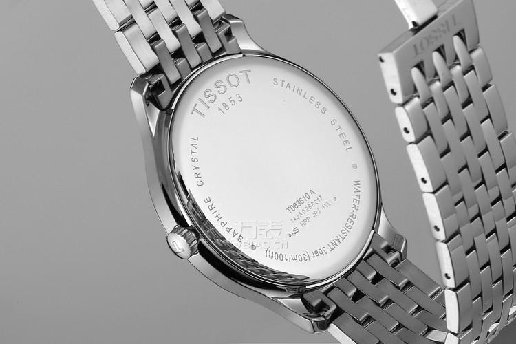 怎样更换天梭石英手表电池?天梭手表的保养十