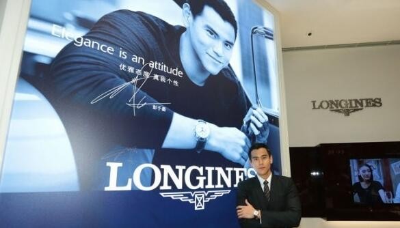 浪琴表优雅形象大使彭于晏倾情助阵北京SKP直营店盛大揭幕_万表网