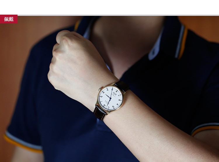 【迪沃斯16145616】正品DAVOSAClassic Au